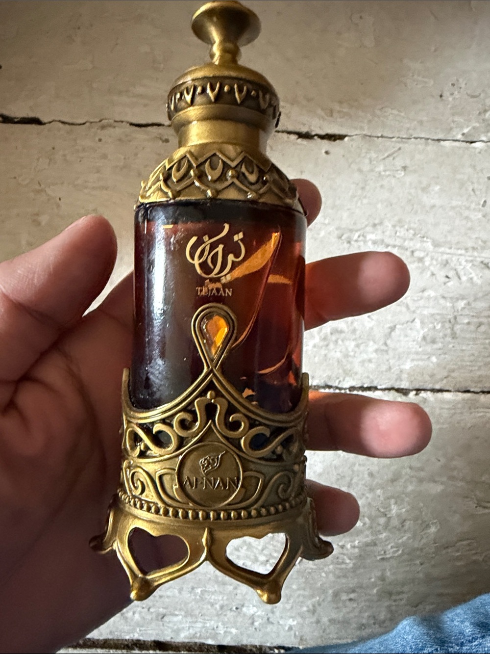 Amber Decorative Perfume Bottle with Gold Filigree